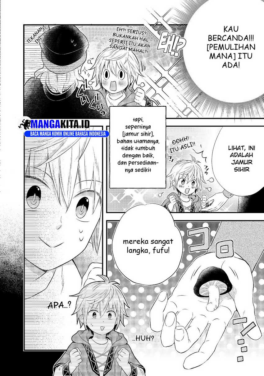 Isekai no Binbou Nouka ni Tensei Shitanode, Renga o Tsukutte Shiro o Tateru Koto ni Shimashita Chapter 2.1 - halaman 13