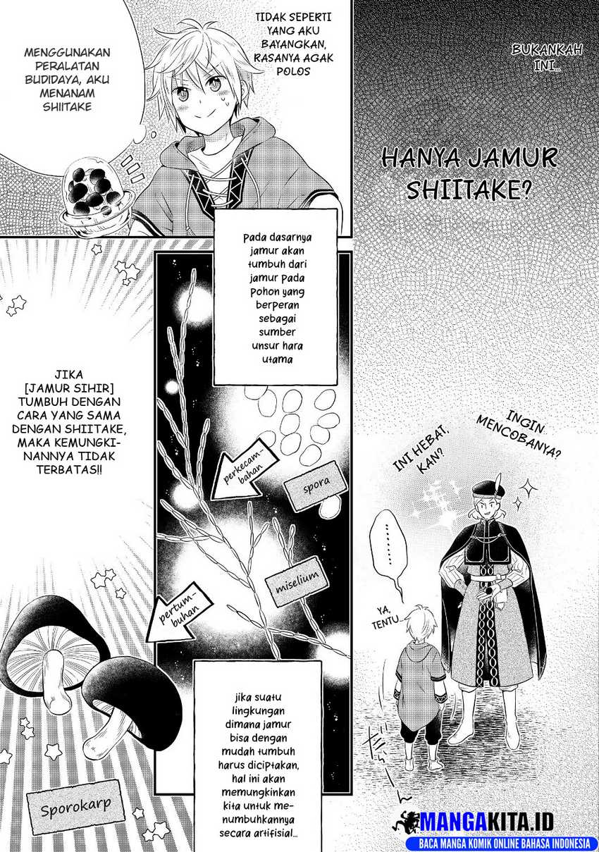 Isekai no Binbou Nouka ni Tensei Shitanode, Renga o Tsukutte Shiro o Tateru Koto ni Shimashita Chapter 2.1 - halaman 14