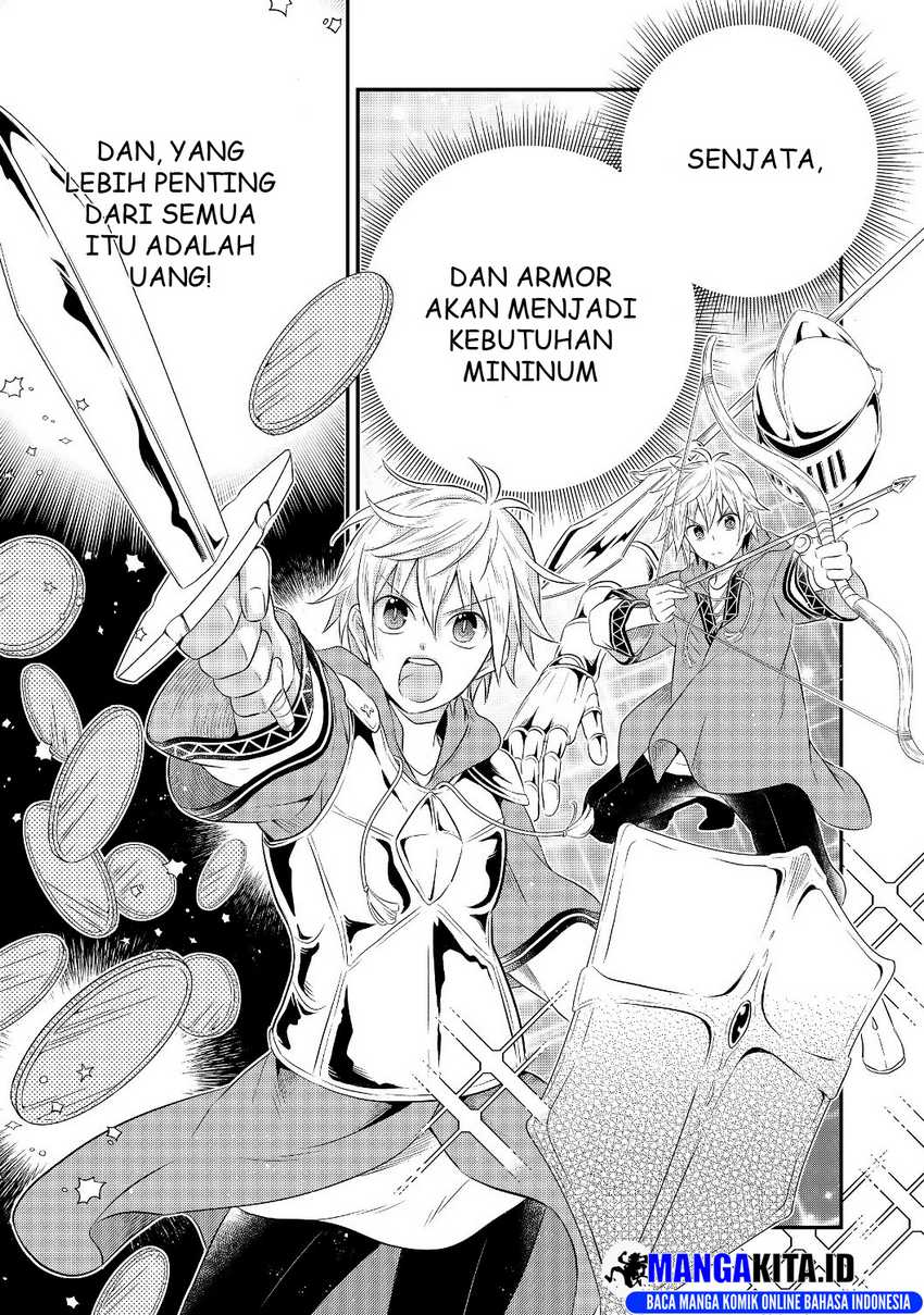 Isekai no Binbou Nouka ni Tensei Shitanode, Renga o Tsukutte Shiro o Tateru Koto ni Shimashita Chapter 2.1 - halaman 6