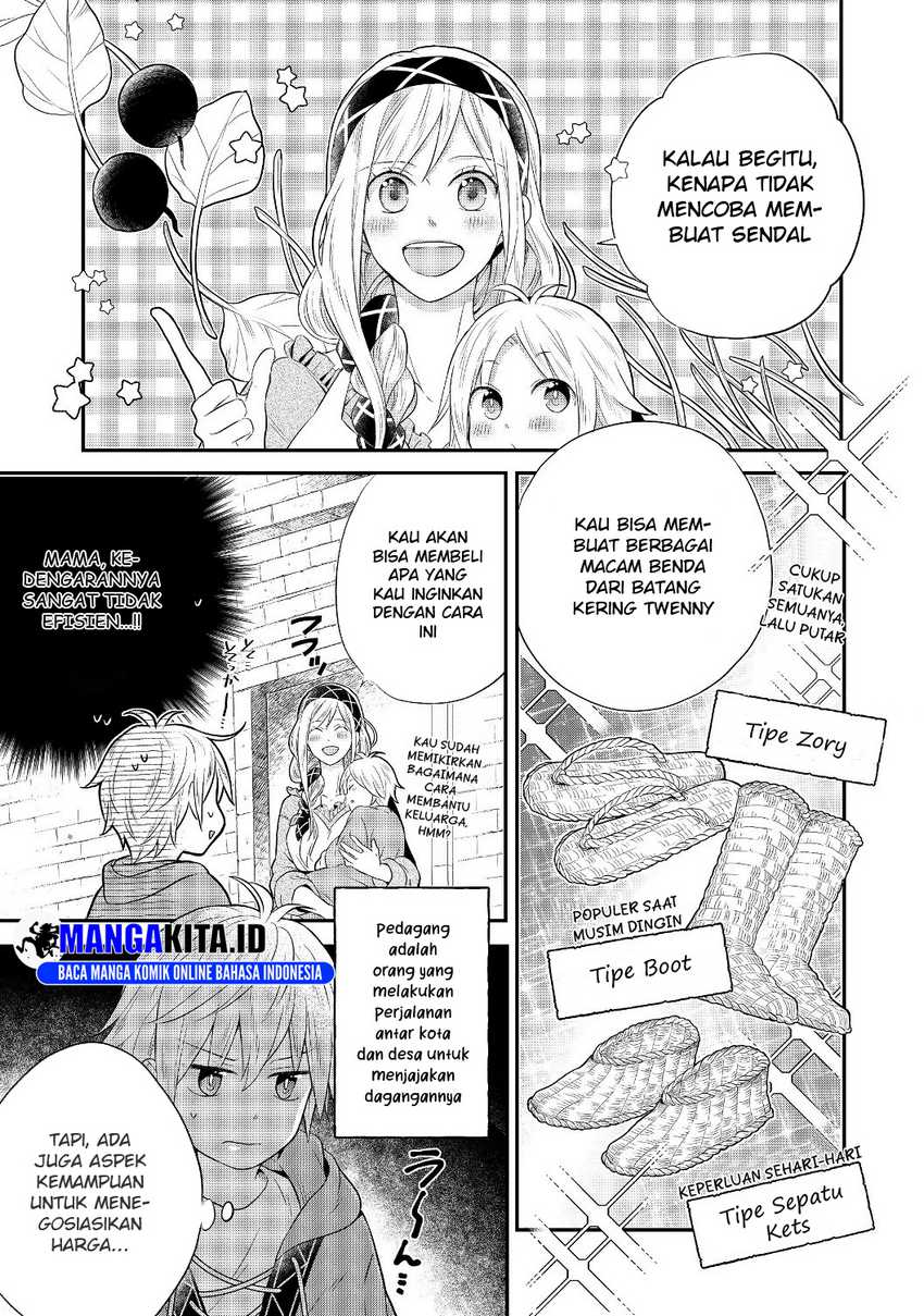 Isekai no Binbou Nouka ni Tensei Shitanode, Renga o Tsukutte Shiro o Tateru Koto ni Shimashita Chapter 2.1 - halaman 8
