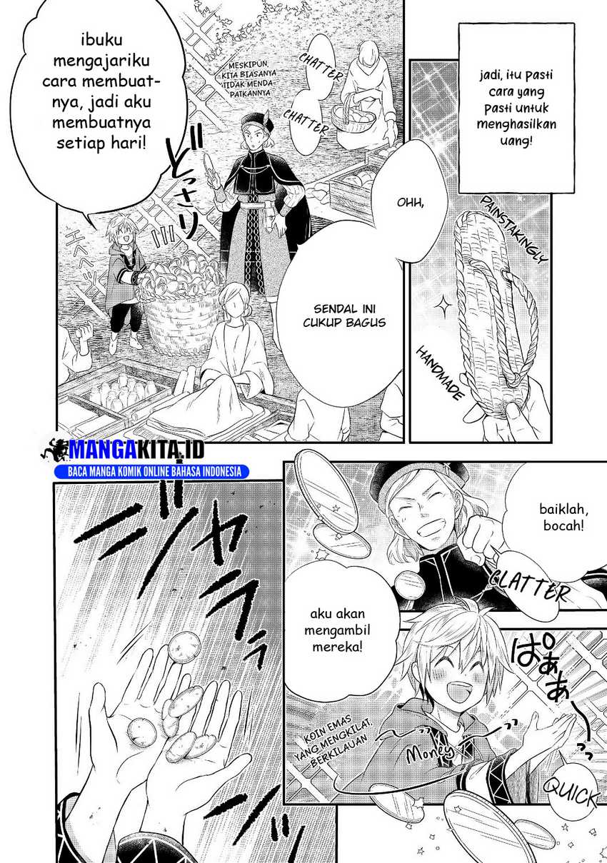 Isekai no Binbou Nouka ni Tensei Shitanode, Renga o Tsukutte Shiro o Tateru Koto ni Shimashita Chapter 2.1 - halaman 9