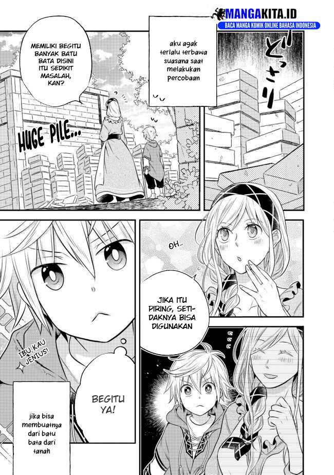 Isekai no Binbou Nouka ni Tensei Shitanode, Renga o Tsukutte Shiro o Tateru Koto ni Shimashita Chapter 2.2 - halaman 1