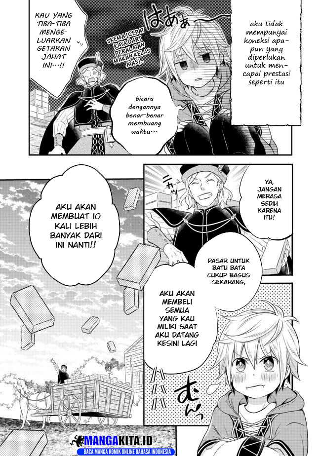 Isekai no Binbou Nouka ni Tensei Shitanode, Renga o Tsukutte Shiro o Tateru Koto ni Shimashita Chapter 2.2 - halaman 11