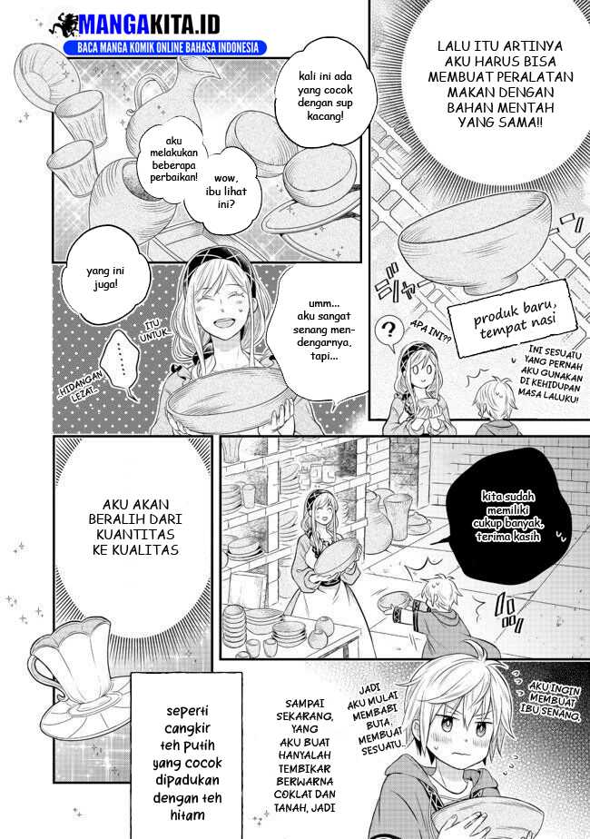 Isekai no Binbou Nouka ni Tensei Shitanode, Renga o Tsukutte Shiro o Tateru Koto ni Shimashita Chapter 2.2 - halaman 2