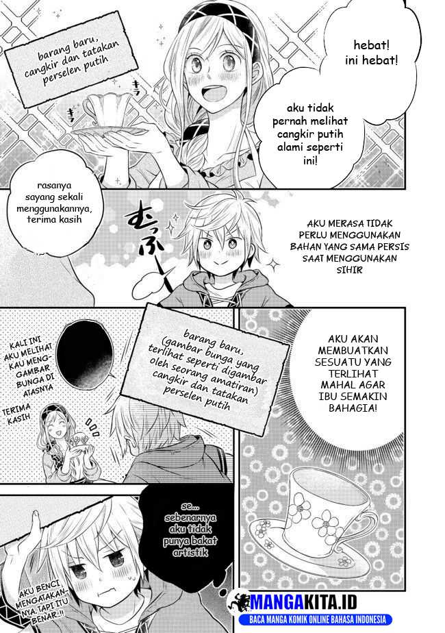 Isekai no Binbou Nouka ni Tensei Shitanode, Renga o Tsukutte Shiro o Tateru Koto ni Shimashita Chapter 2.2 - halaman 3