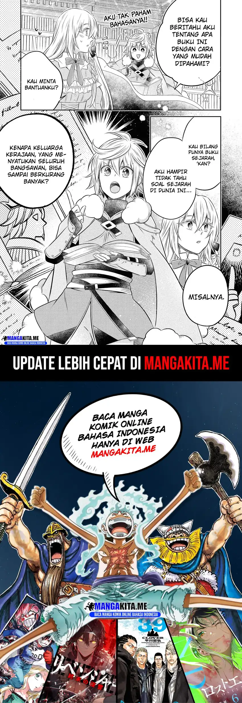 Isekai no Binbou Nouka ni Tensei Shitanode, Renga o Tsukutte Shiro o Tateru Koto ni Shimashita Chapter 20.1 - halaman 11