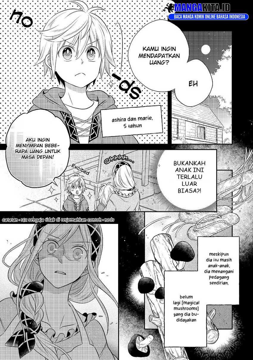 Isekai no Binbou Nouka ni Tensei Shitanode, Renga o Tsukutte Shiro o Tateru Koto ni Shimashita Chapter 3.1 - halaman 11