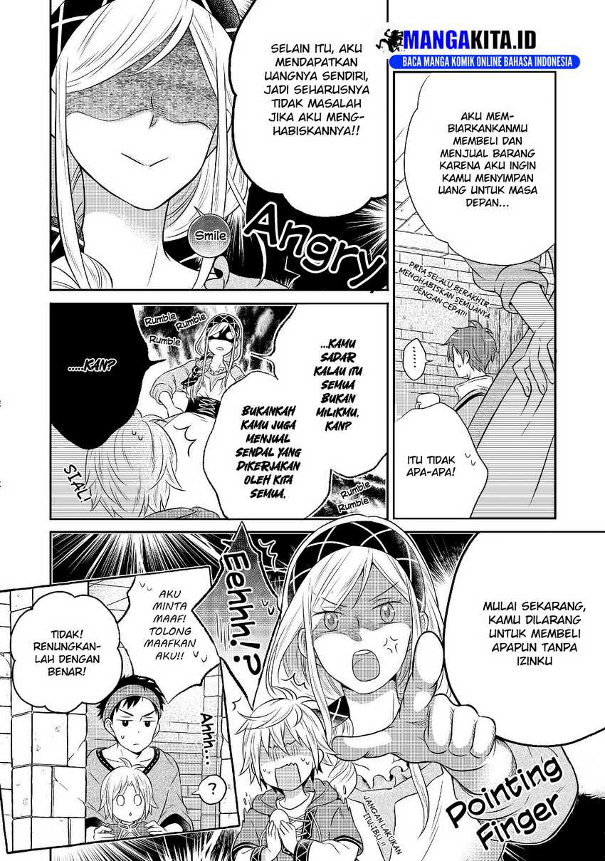 Isekai no Binbou Nouka ni Tensei Shitanode, Renga o Tsukutte Shiro o Tateru Koto ni Shimashita Chapter 3.1 - halaman 14