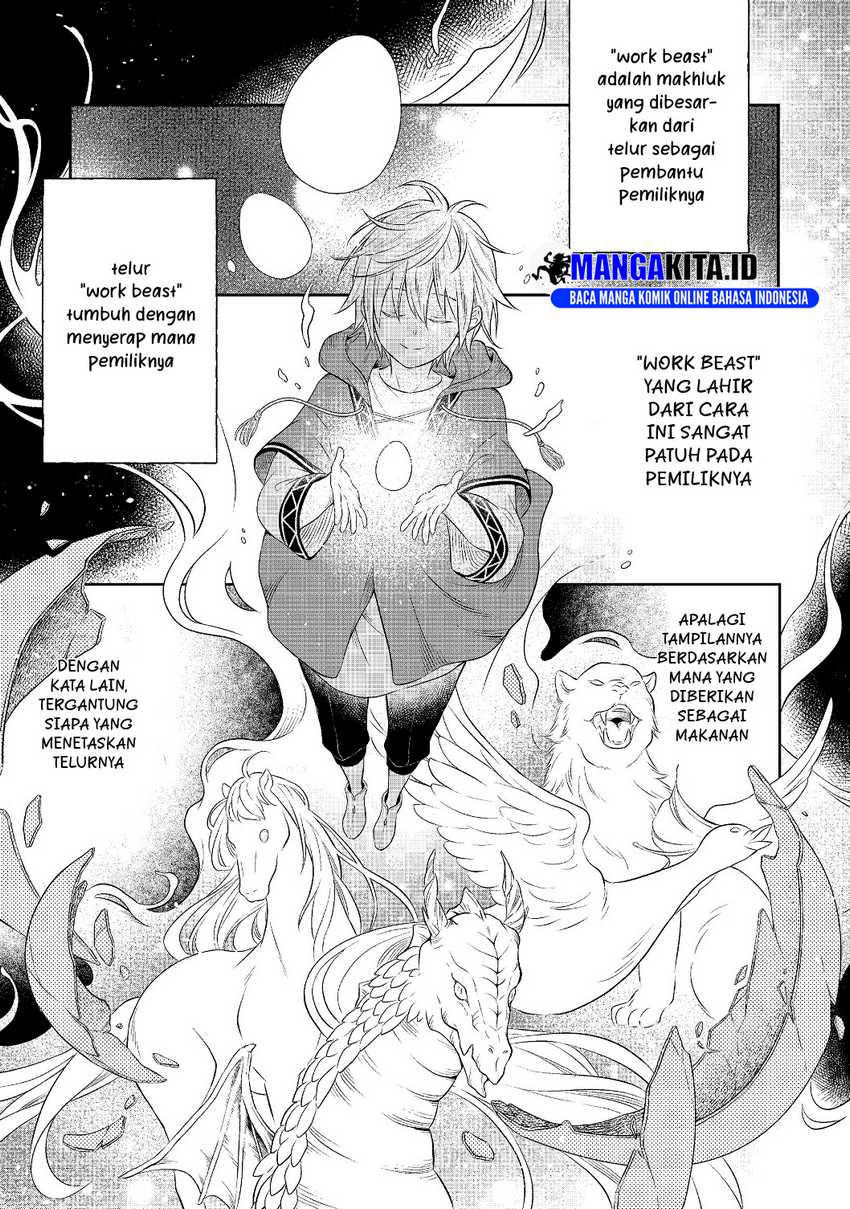 Isekai no Binbou Nouka ni Tensei Shitanode, Renga o Tsukutte Shiro o Tateru Koto ni Shimashita Chapter 3.1 - halaman 2