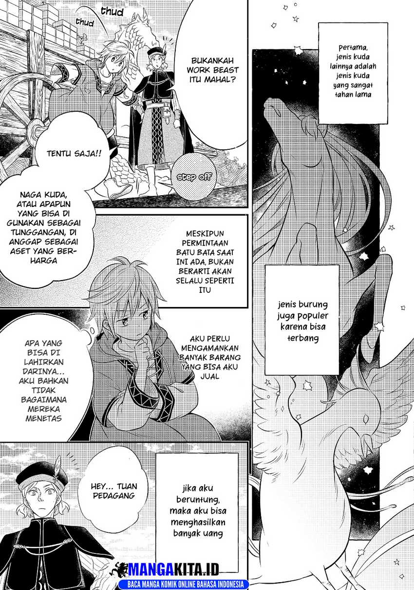 Isekai no Binbou Nouka ni Tensei Shitanode, Renga o Tsukutte Shiro o Tateru Koto ni Shimashita Chapter 3.1 - halaman 5