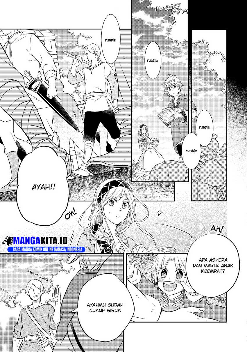 Isekai no Binbou Nouka ni Tensei Shitanode, Renga o Tsukutte Shiro o Tateru Koto ni Shimashita Chapter 3.1 - halaman 7