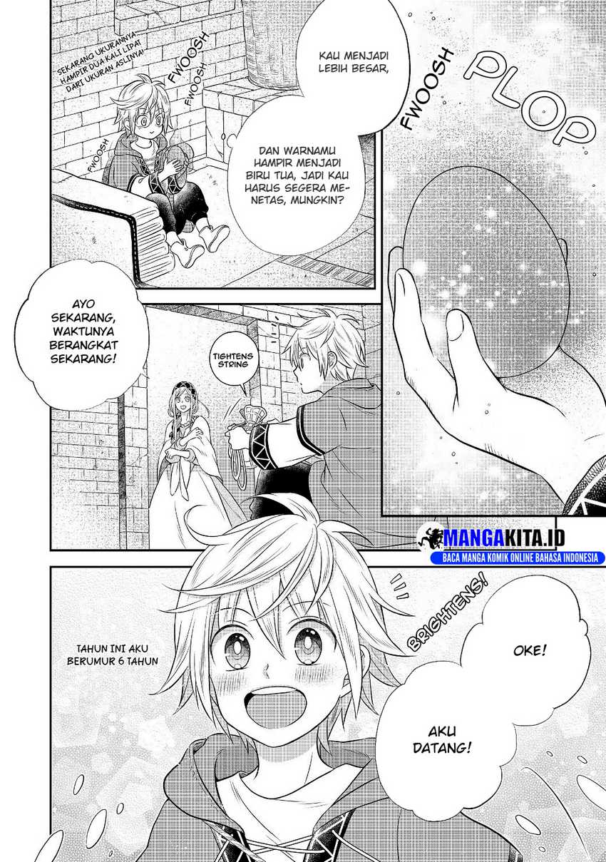 Isekai no Binbou Nouka ni Tensei Shitanode, Renga o Tsukutte Shiro o Tateru Koto ni Shimashita Chapter 3.2 - halaman 10