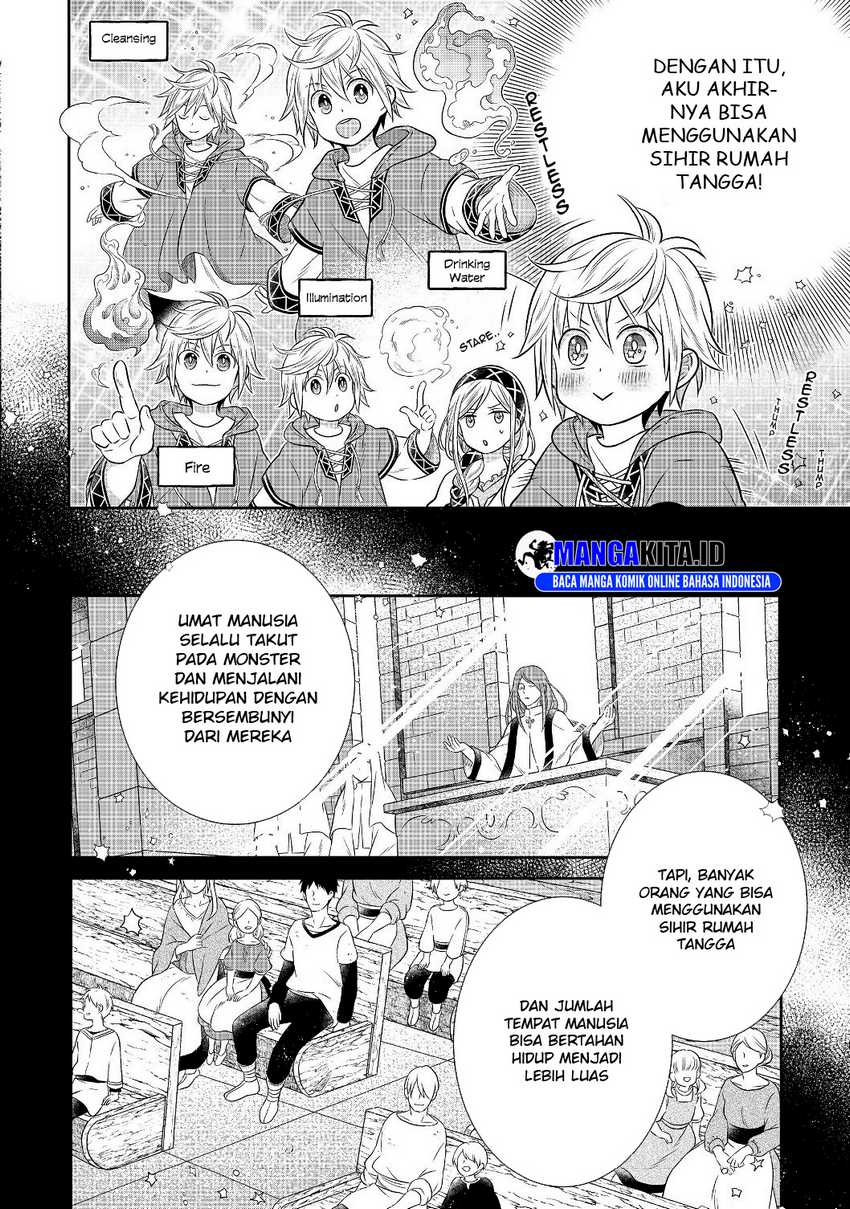 Isekai no Binbou Nouka ni Tensei Shitanode, Renga o Tsukutte Shiro o Tateru Koto ni Shimashita Chapter 3.2 - halaman 12