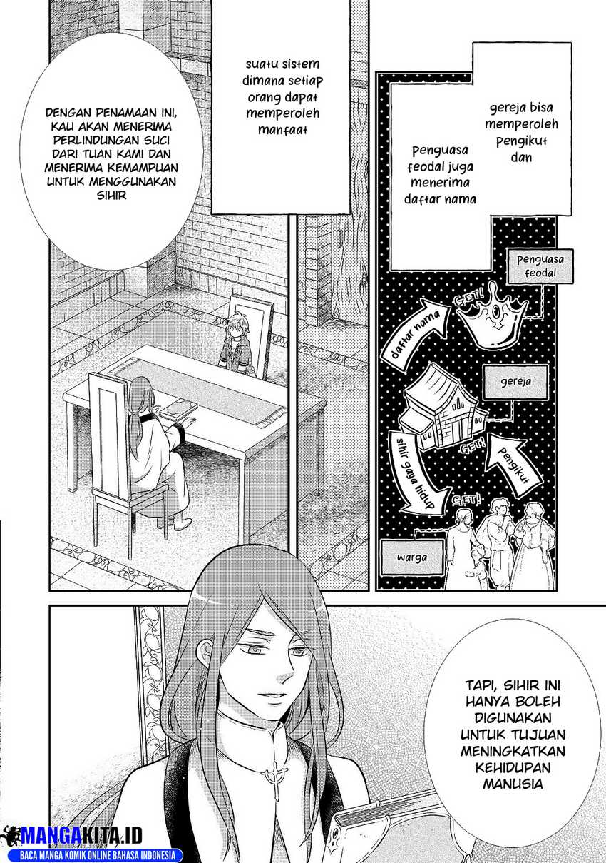 Isekai no Binbou Nouka ni Tensei Shitanode, Renga o Tsukutte Shiro o Tateru Koto ni Shimashita Chapter 3.2 - halaman 14
