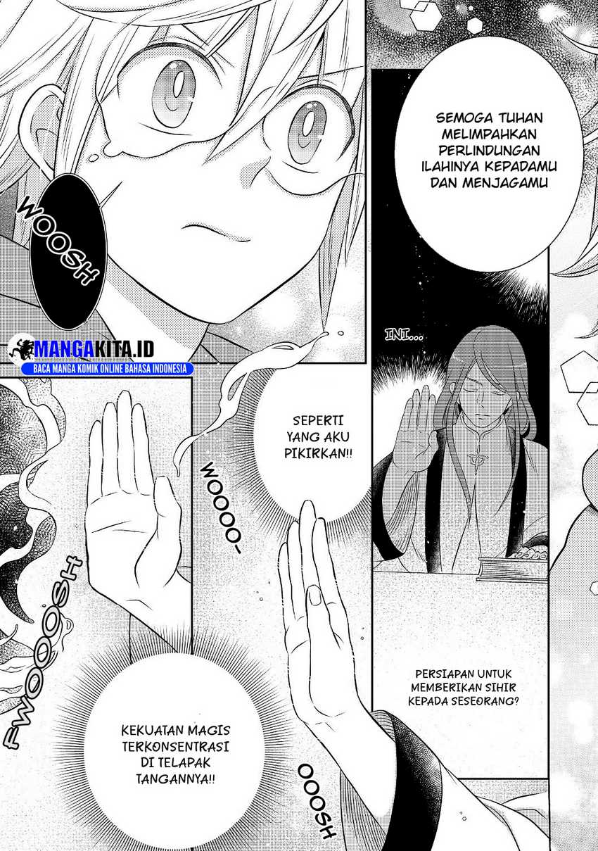 Isekai no Binbou Nouka ni Tensei Shitanode, Renga o Tsukutte Shiro o Tateru Koto ni Shimashita Chapter 3.2 - halaman 17