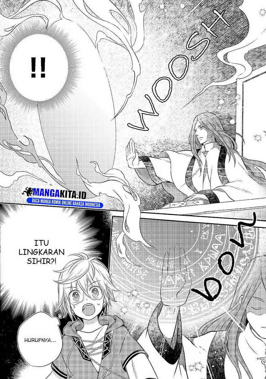 Isekai no Binbou Nouka ni Tensei Shitanode, Renga o Tsukutte Shiro o Tateru Koto ni Shimashita Chapter 3.2 - halaman 18