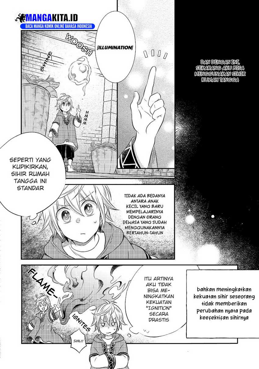 Isekai no Binbou Nouka ni Tensei Shitanode, Renga o Tsukutte Shiro o Tateru Koto ni Shimashita Chapter 3.2 - halaman 20