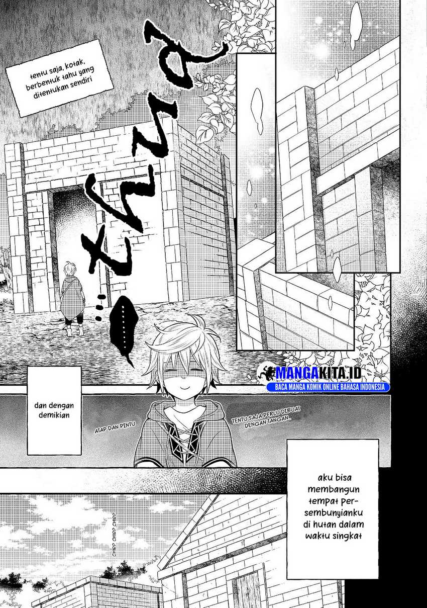 Isekai no Binbou Nouka ni Tensei Shitanode, Renga o Tsukutte Shiro o Tateru Koto ni Shimashita Chapter 3.2 - halaman 9