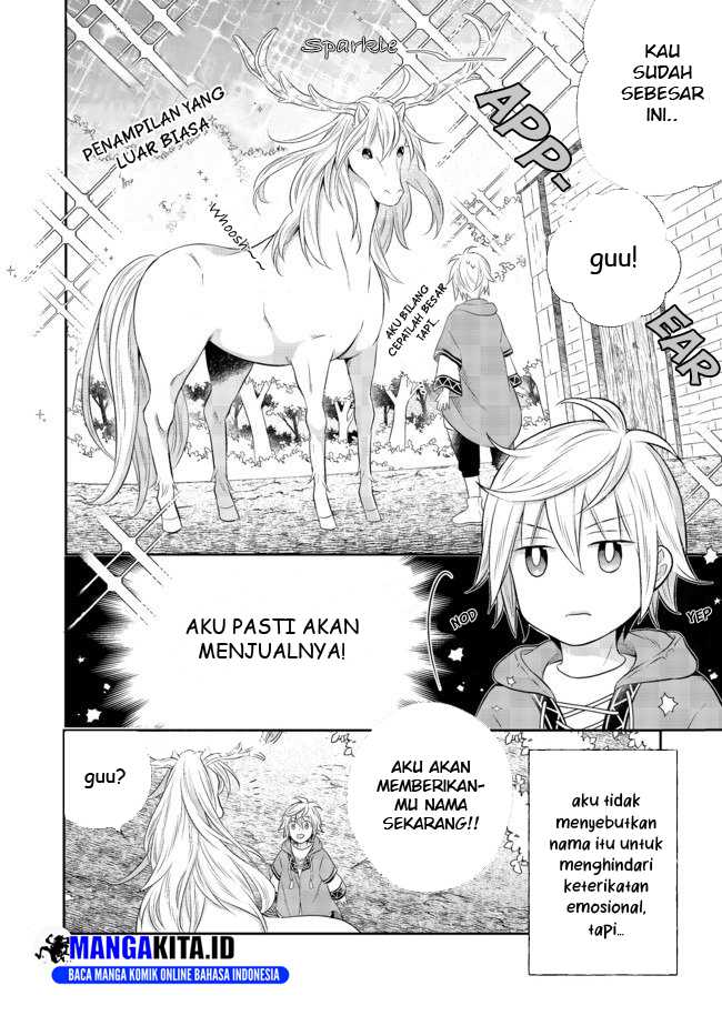 Isekai no Binbou Nouka ni Tensei Shitanode, Renga o Tsukutte Shiro o Tateru Koto ni Shimashita Chapter 4.1 - halaman 11