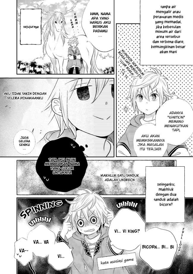 Isekai no Binbou Nouka ni Tensei Shitanode, Renga o Tsukutte Shiro o Tateru Koto ni Shimashita Chapter 4.1 - halaman 13