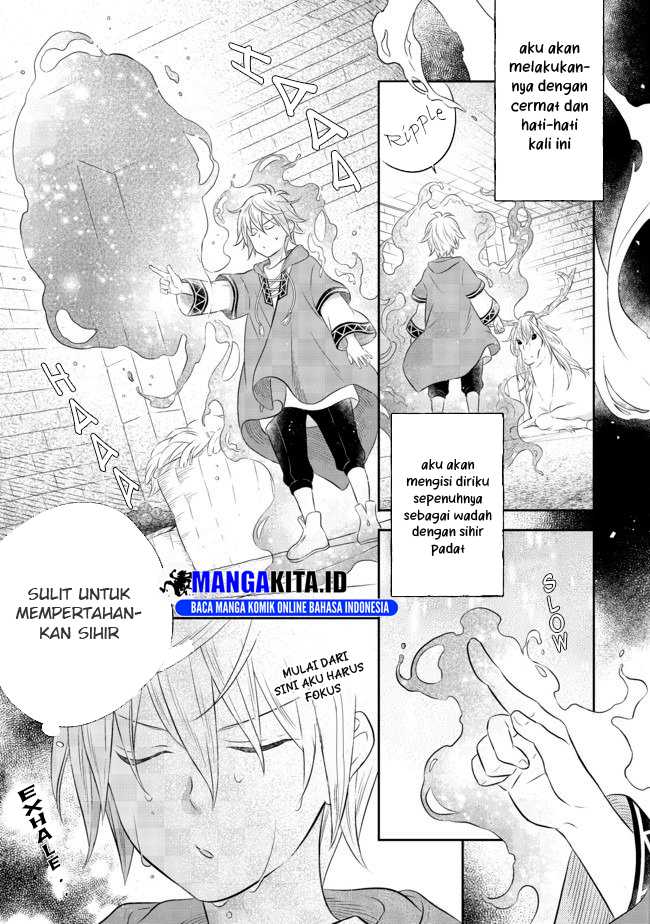 Isekai no Binbou Nouka ni Tensei Shitanode, Renga o Tsukutte Shiro o Tateru Koto ni Shimashita Chapter 4.1 - halaman 16