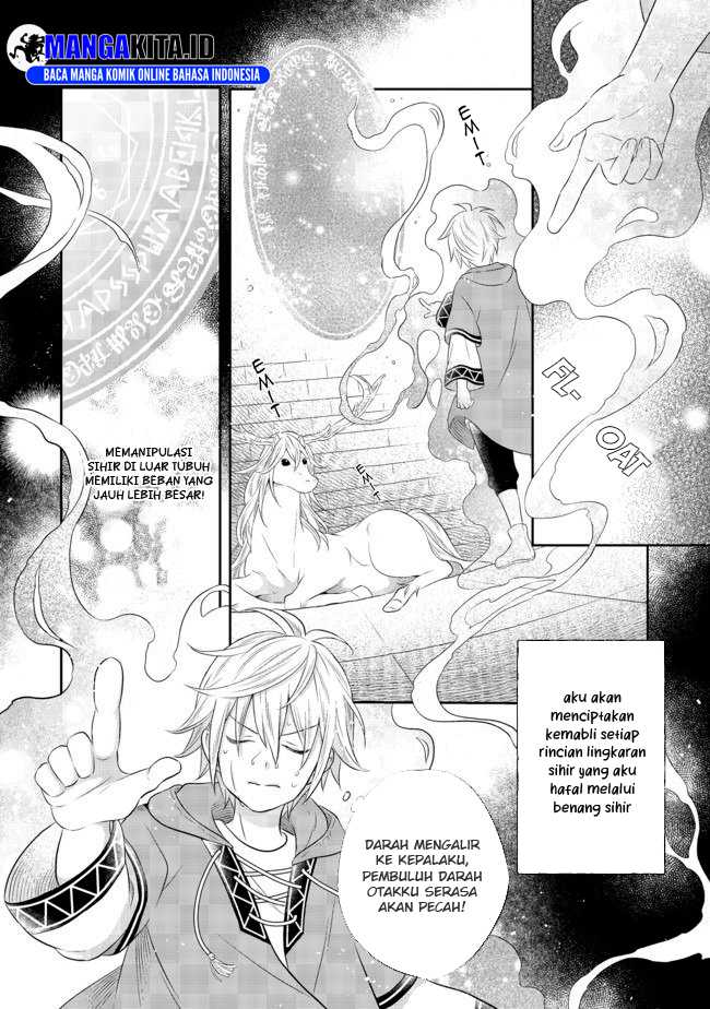 Isekai no Binbou Nouka ni Tensei Shitanode, Renga o Tsukutte Shiro o Tateru Koto ni Shimashita Chapter 4.1 - halaman 17