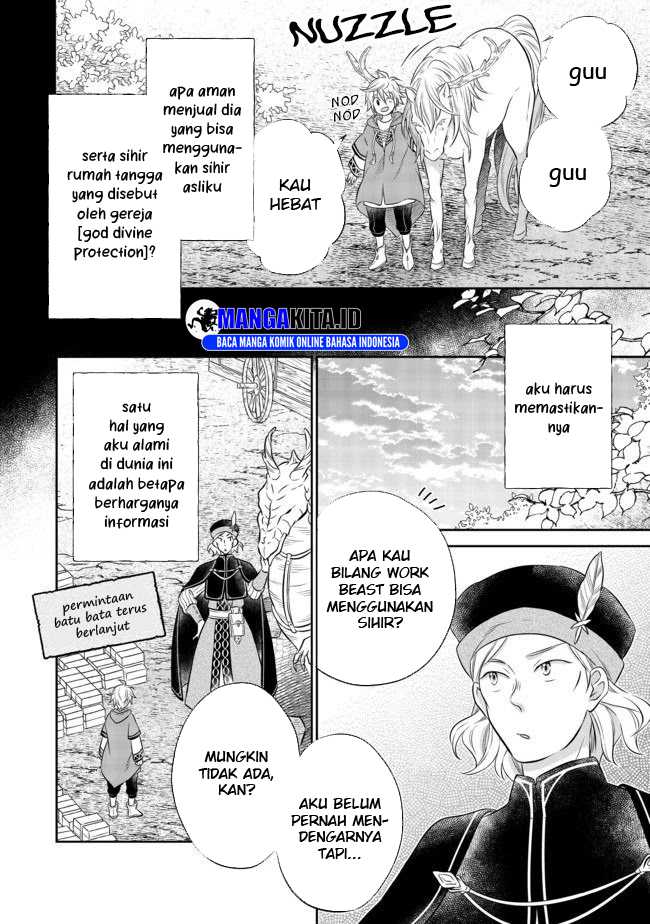 Isekai no Binbou Nouka ni Tensei Shitanode, Renga o Tsukutte Shiro o Tateru Koto ni Shimashita Chapter 4.2 - halaman 10