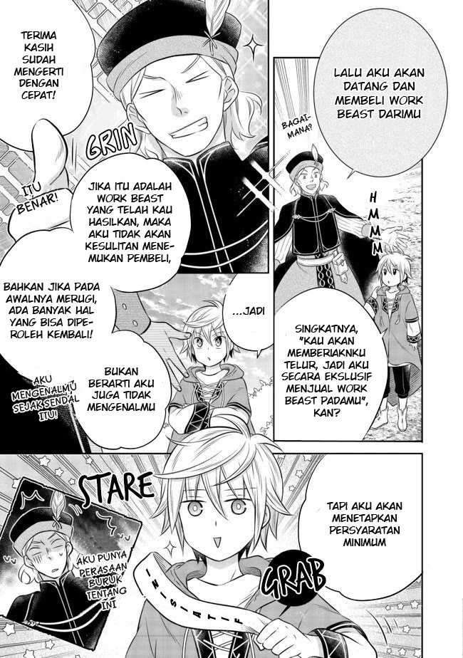 Isekai no Binbou Nouka ni Tensei Shitanode, Renga o Tsukutte Shiro o Tateru Koto ni Shimashita Chapter 4.2 - halaman 15