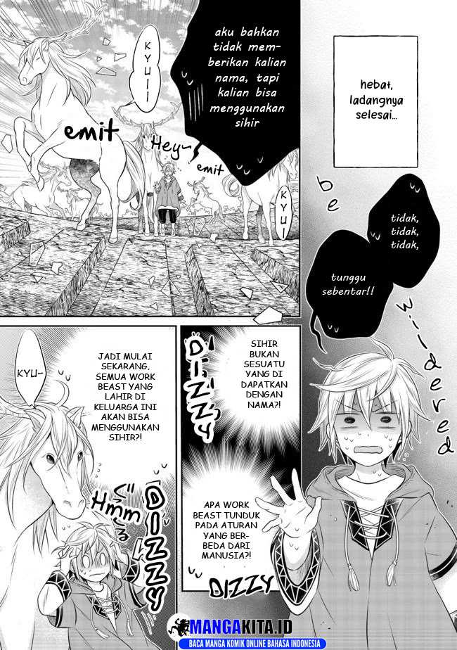 Isekai no Binbou Nouka ni Tensei Shitanode, Renga o Tsukutte Shiro o Tateru Koto ni Shimashita Chapter 5.1 - halaman 11