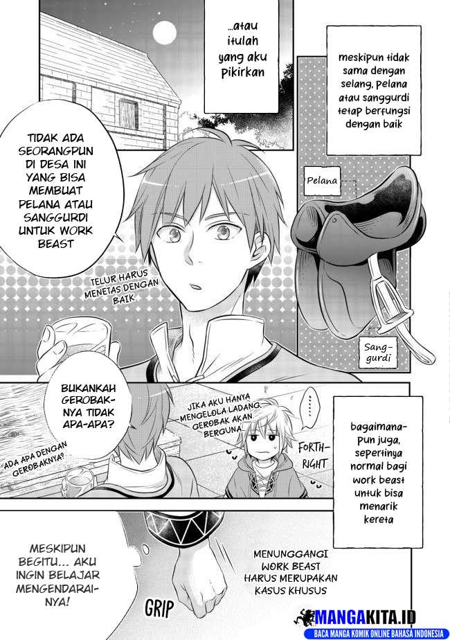 Isekai no Binbou Nouka ni Tensei Shitanode, Renga o Tsukutte Shiro o Tateru Koto ni Shimashita Chapter 5.1 - halaman 15