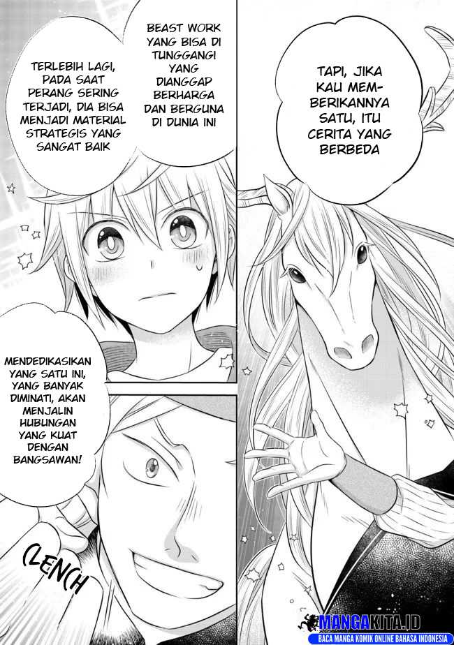 Isekai no Binbou Nouka ni Tensei Shitanode, Renga o Tsukutte Shiro o Tateru Koto ni Shimashita Chapter 5.2 - halaman 10