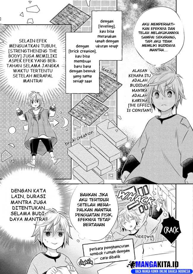 Isekai no Binbou Nouka ni Tensei Shitanode, Renga o Tsukutte Shiro o Tateru Koto ni Shimashita Chapter 5.2 - halaman 4