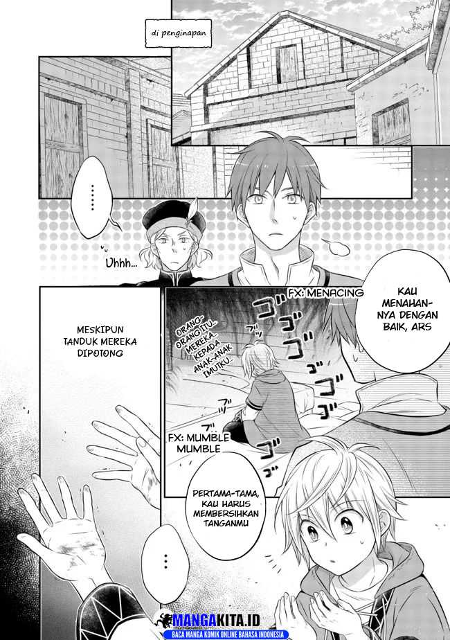 Isekai no Binbou Nouka ni Tensei Shitanode, Renga o Tsukutte Shiro o Tateru Koto ni Shimashita Chapter 6.1 - halaman 11