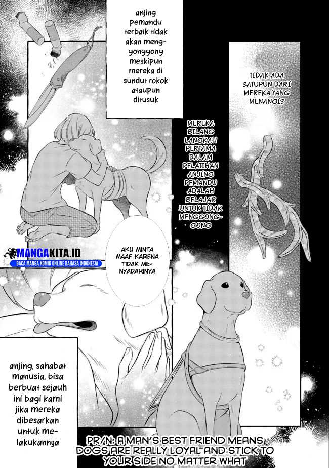 Isekai no Binbou Nouka ni Tensei Shitanode, Renga o Tsukutte Shiro o Tateru Koto ni Shimashita Chapter 6.1 - halaman 12
