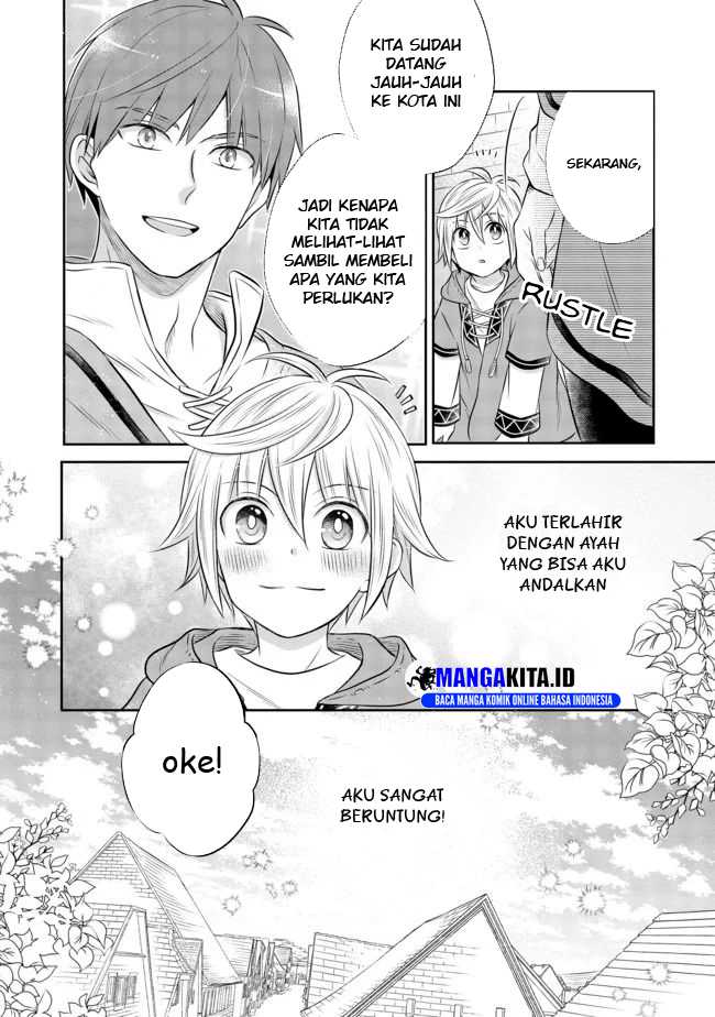 Isekai no Binbou Nouka ni Tensei Shitanode, Renga o Tsukutte Shiro o Tateru Koto ni Shimashita Chapter 6.1 - halaman 17