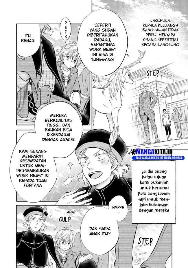 Isekai no Binbou Nouka ni Tensei Shitanode, Renga o Tsukutte Shiro o Tateru Koto ni Shimashita Chapter 6.1 - halaman 5