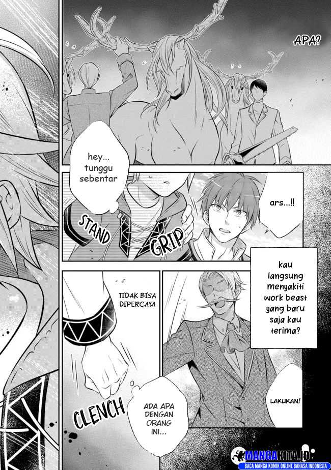 Isekai no Binbou Nouka ni Tensei Shitanode, Renga o Tsukutte Shiro o Tateru Koto ni Shimashita Chapter 6.1 - halaman 9