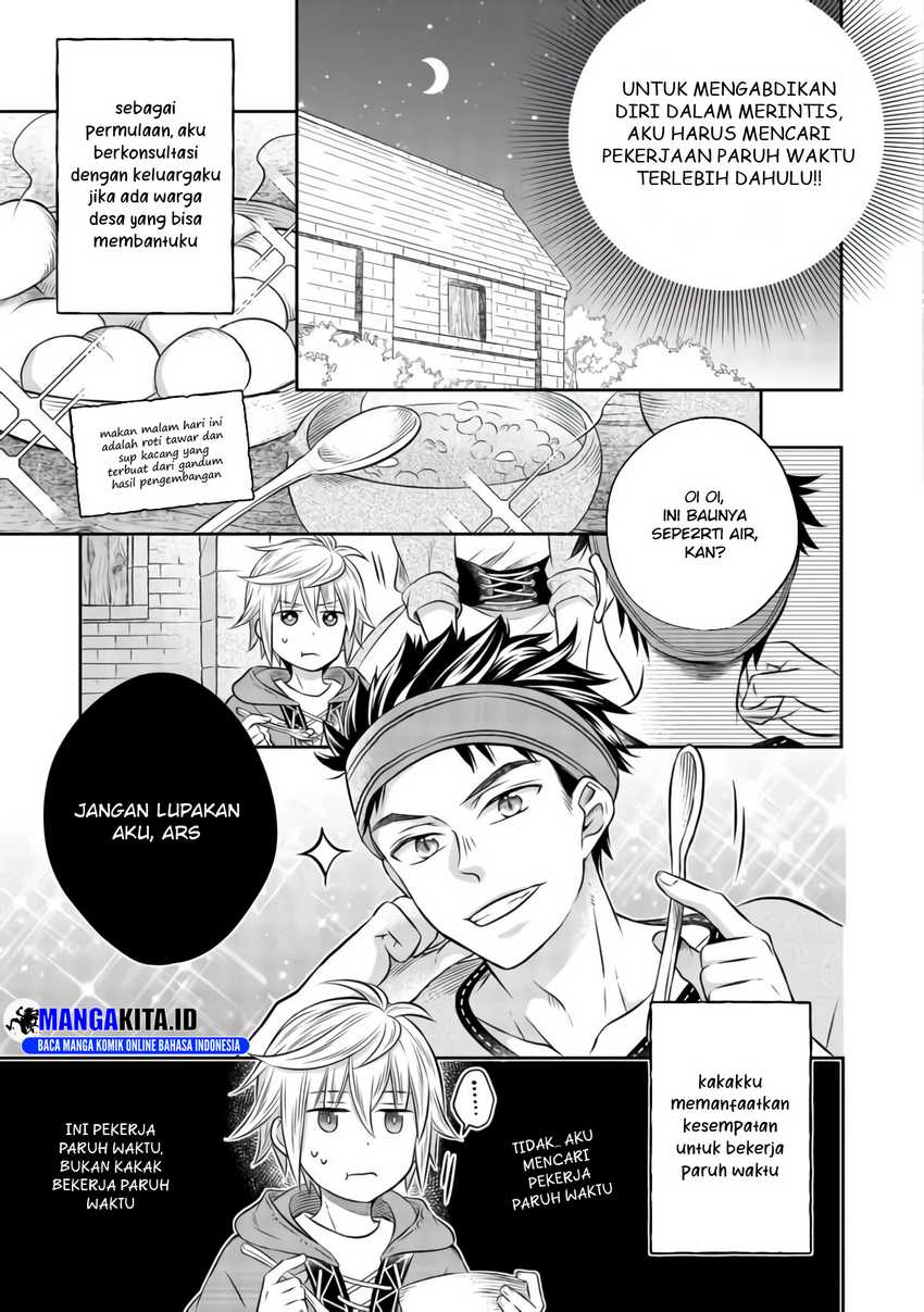 Isekai no Binbou Nouka ni Tensei Shitanode, Renga o Tsukutte Shiro o Tateru Koto ni Shimashita Chapter 7.1 - halaman 15
