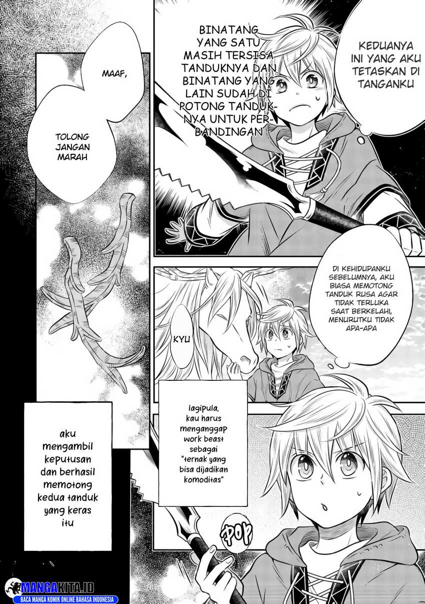 Isekai no Binbou Nouka ni Tensei Shitanode, Renga o Tsukutte Shiro o Tateru Koto ni Shimashita Chapter 7.1 - halaman 4