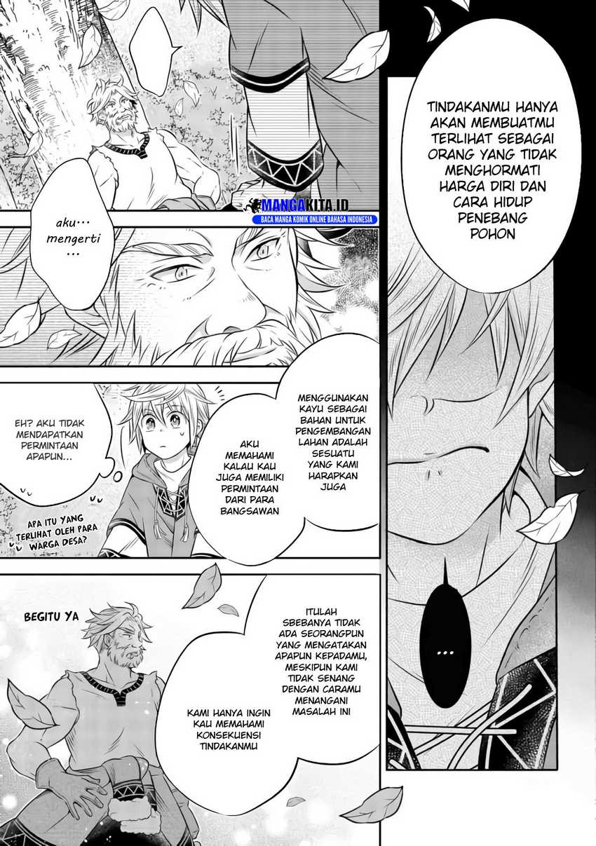 Isekai no Binbou Nouka ni Tensei Shitanode, Renga o Tsukutte Shiro o Tateru Koto ni Shimashita Chapter 7.2 - halaman 17
