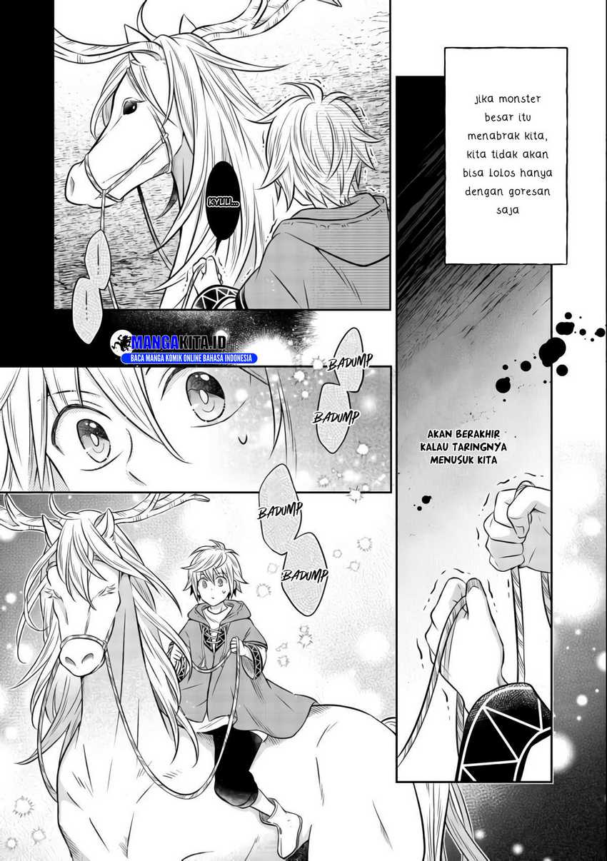 Isekai no Binbou Nouka ni Tensei Shitanode, Renga o Tsukutte Shiro o Tateru Koto ni Shimashita Chapter 8.1 - halaman 14