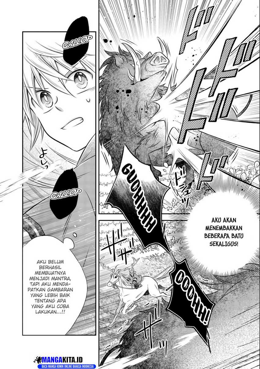 Isekai no Binbou Nouka ni Tensei Shitanode, Renga o Tsukutte Shiro o Tateru Koto ni Shimashita Chapter 8.1 - halaman 19