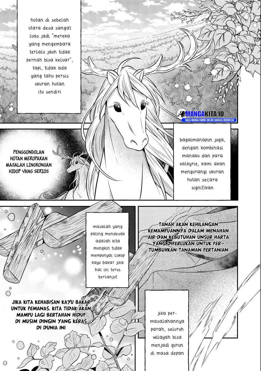Isekai no Binbou Nouka ni Tensei Shitanode, Renga o Tsukutte Shiro o Tateru Koto ni Shimashita Chapter 8.1 - halaman 2