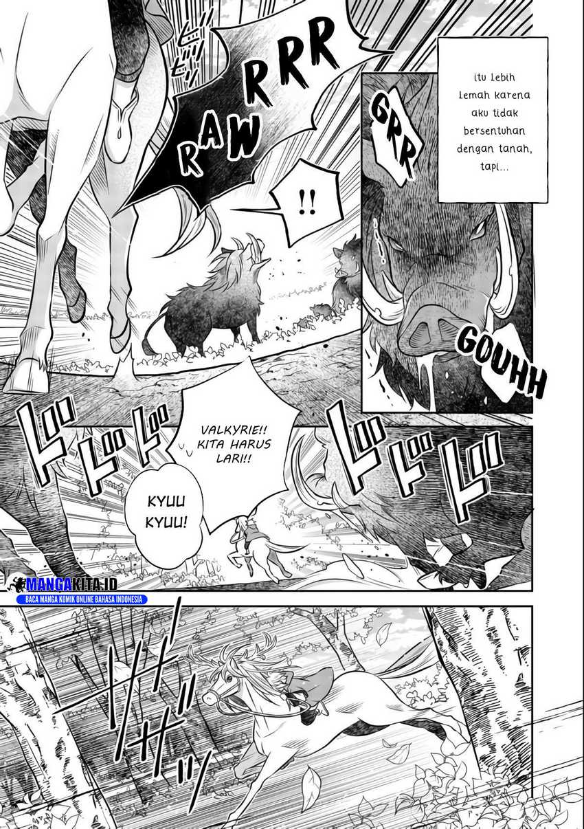 Isekai no Binbou Nouka ni Tensei Shitanode, Renga o Tsukutte Shiro o Tateru Koto ni Shimashita Chapter 8.1 - halaman 20