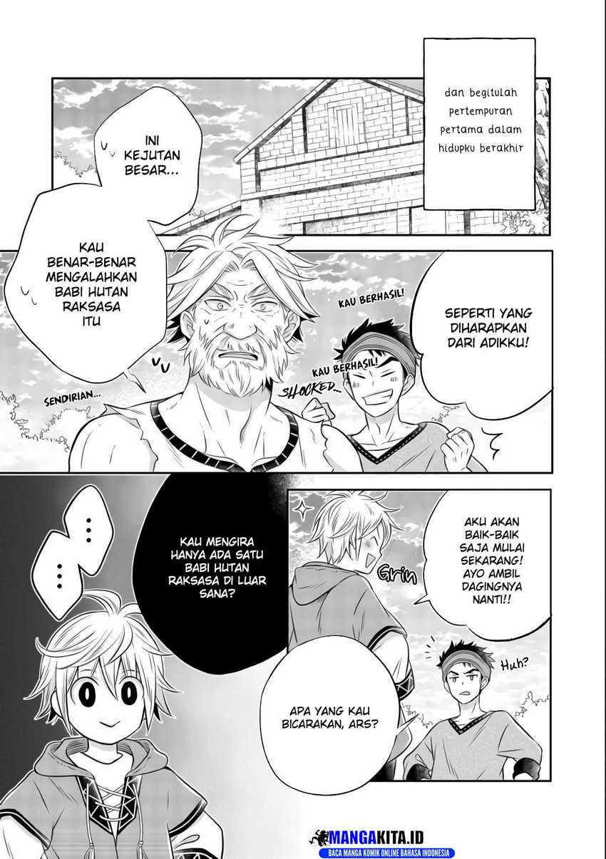 Isekai no Binbou Nouka ni Tensei Shitanode, Renga o Tsukutte Shiro o Tateru Koto ni Shimashita Chapter 8.1 - halaman 27