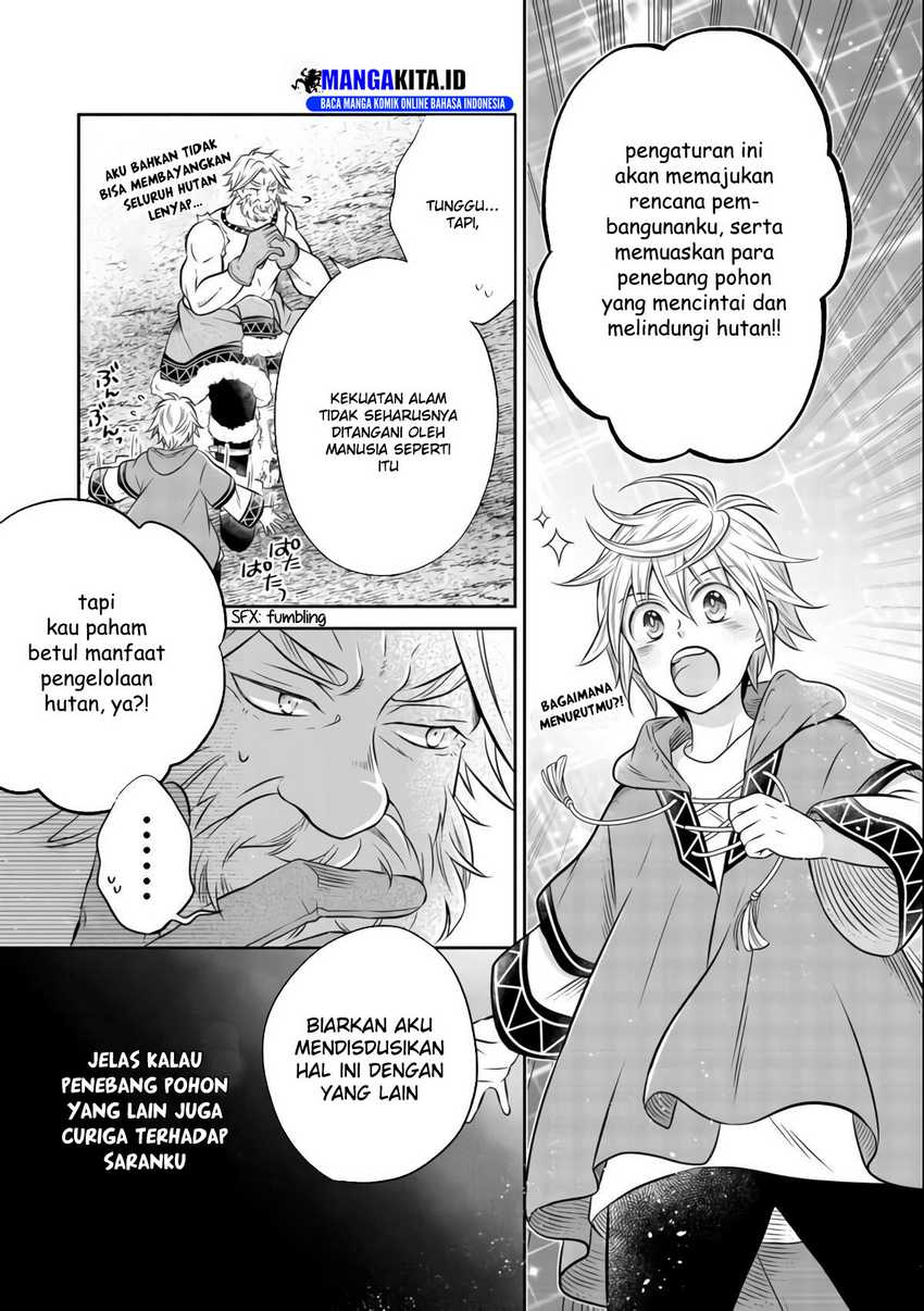 Isekai no Binbou Nouka ni Tensei Shitanode, Renga o Tsukutte Shiro o Tateru Koto ni Shimashita Chapter 8.1 - halaman 4