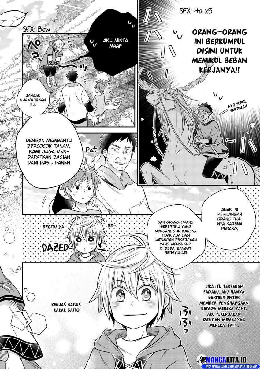 Isekai no Binbou Nouka ni Tensei Shitanode, Renga o Tsukutte Shiro o Tateru Koto ni Shimashita Chapter 8.1 - halaman 7