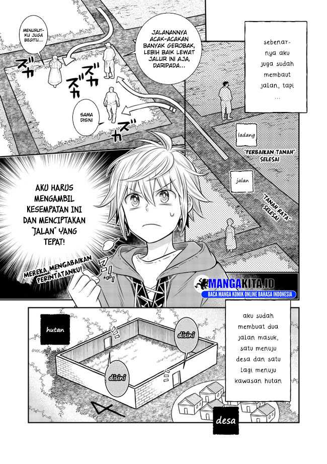 Isekai no Binbou Nouka ni Tensei Shitanode, Renga o Tsukutte Shiro o Tateru Koto ni Shimashita Chapter 8.2 - halaman 11