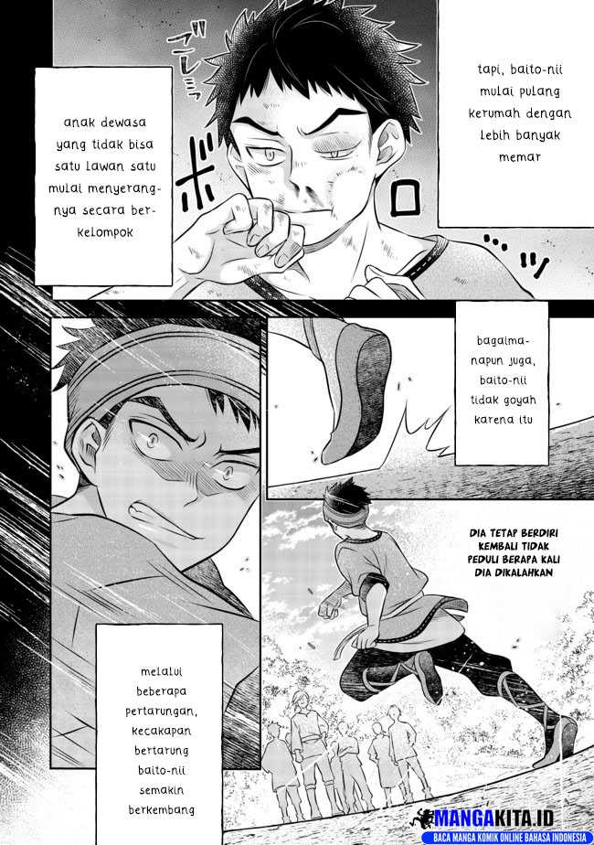 Isekai no Binbou Nouka ni Tensei Shitanode, Renga o Tsukutte Shiro o Tateru Koto ni Shimashita Chapter 8.2 - halaman 21