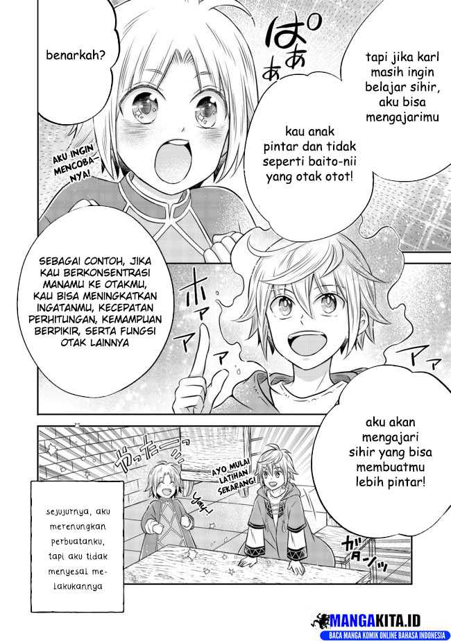 Isekai no Binbou Nouka ni Tensei Shitanode, Renga o Tsukutte Shiro o Tateru Koto ni Shimashita Chapter 8.2 - halaman 22